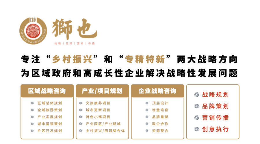 昆明品牌策划设计公司哪家好一点,昆明品牌策划找哪家