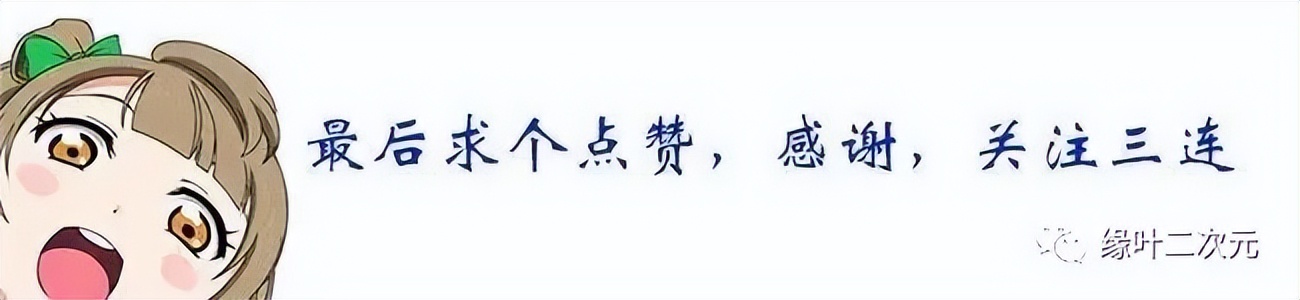 秒传功能消失了,秒传没了