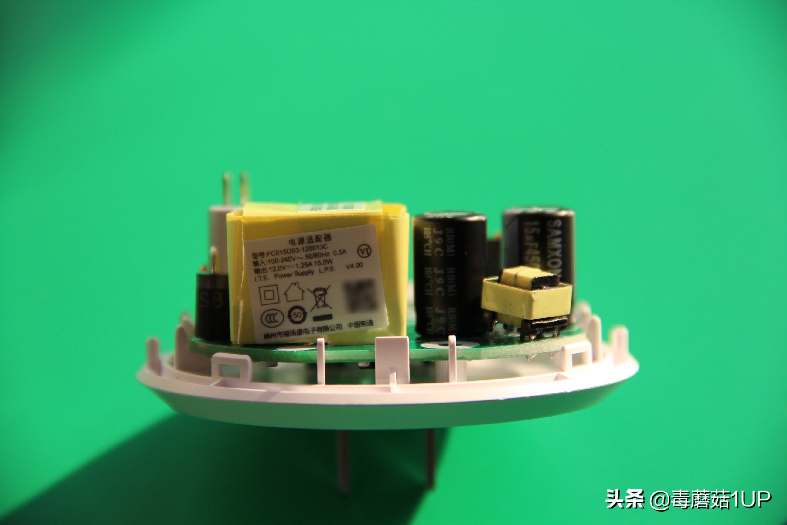 锐捷小兔子WiFi信号放大器,锐捷wifi信号增强放大器连接教程