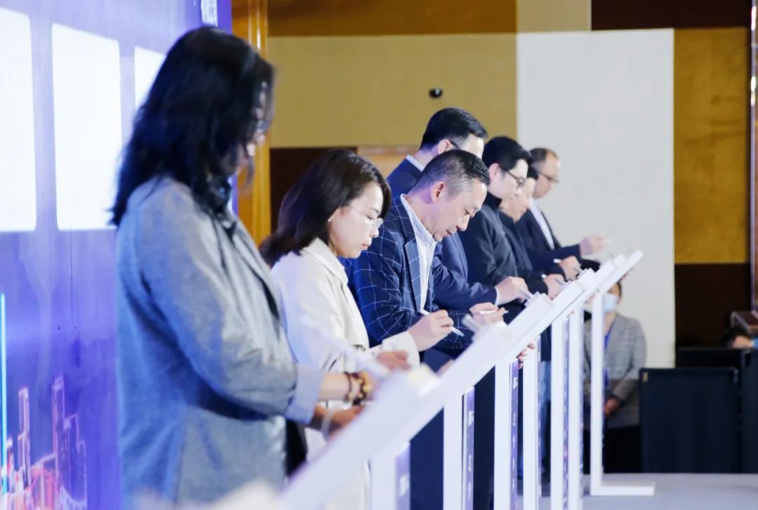 38个项目签约！投资额238亿元！天津·和平都市经济产业发布会暨2023年重点项目签约仪式举行