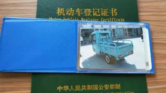 电动三轮车是否需要驾照相关规定,电动三轮车需要驾驶证吗最新消息