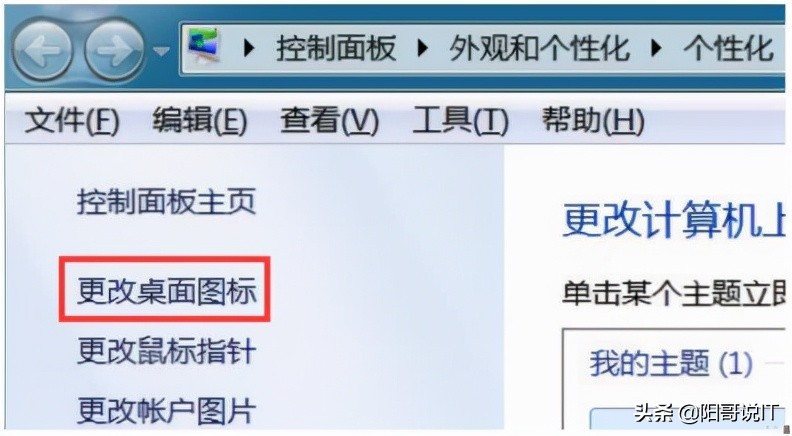 澶т竴windows7鎿嶄綔绯荤粺瀹為獙浣撲細,windows7鎿嶄綔绯荤粺瀹為獙鎶ュ憡蹇冨緱