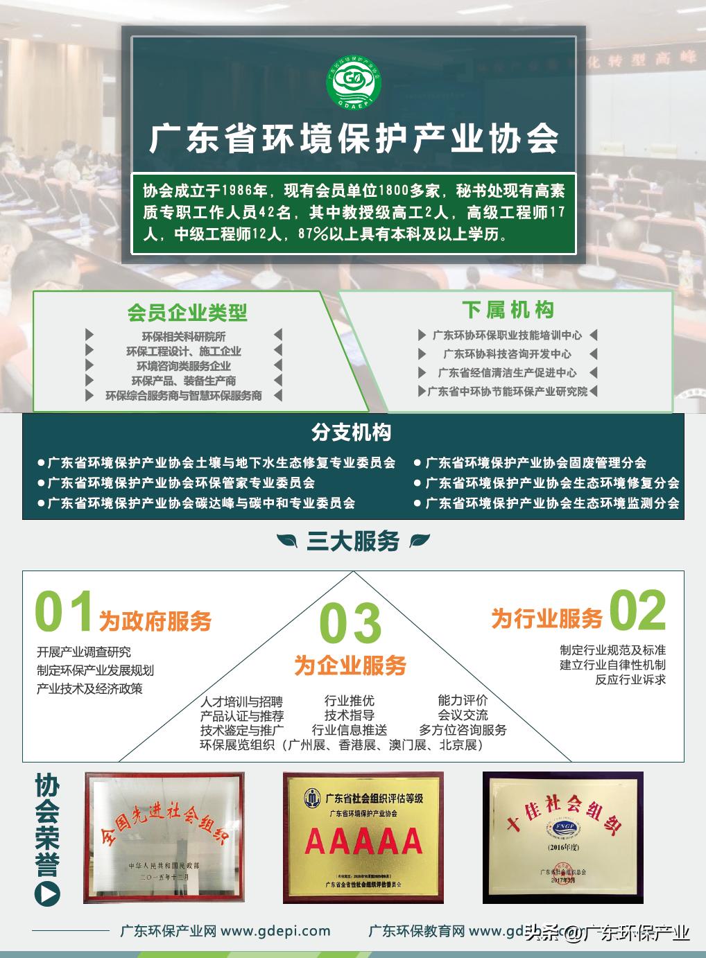 欢迎新成员加入大家庭发言,欢迎新成员加入俱乐部