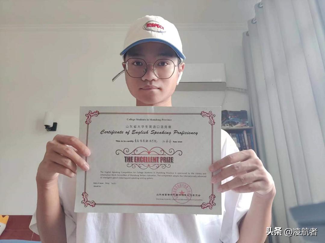 恒星学院含金量,恒星学院教育学院