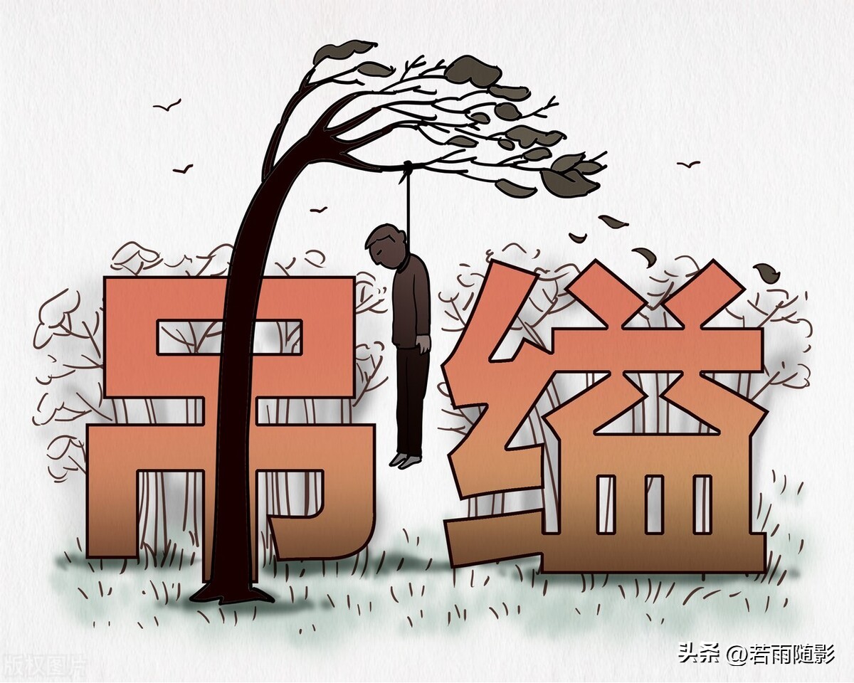 胡鑫宇案录音笔鉴定结果,胡鑫宇案尸检结果和录音笔内容