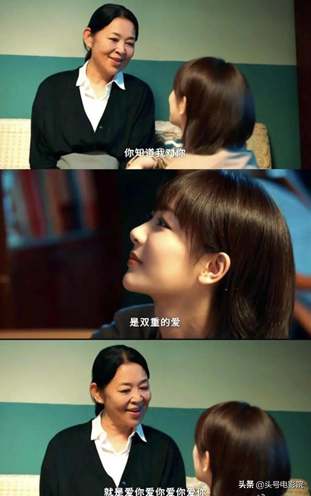 杨紫女心理师爆了吗,杨紫女心理师遭吐槽