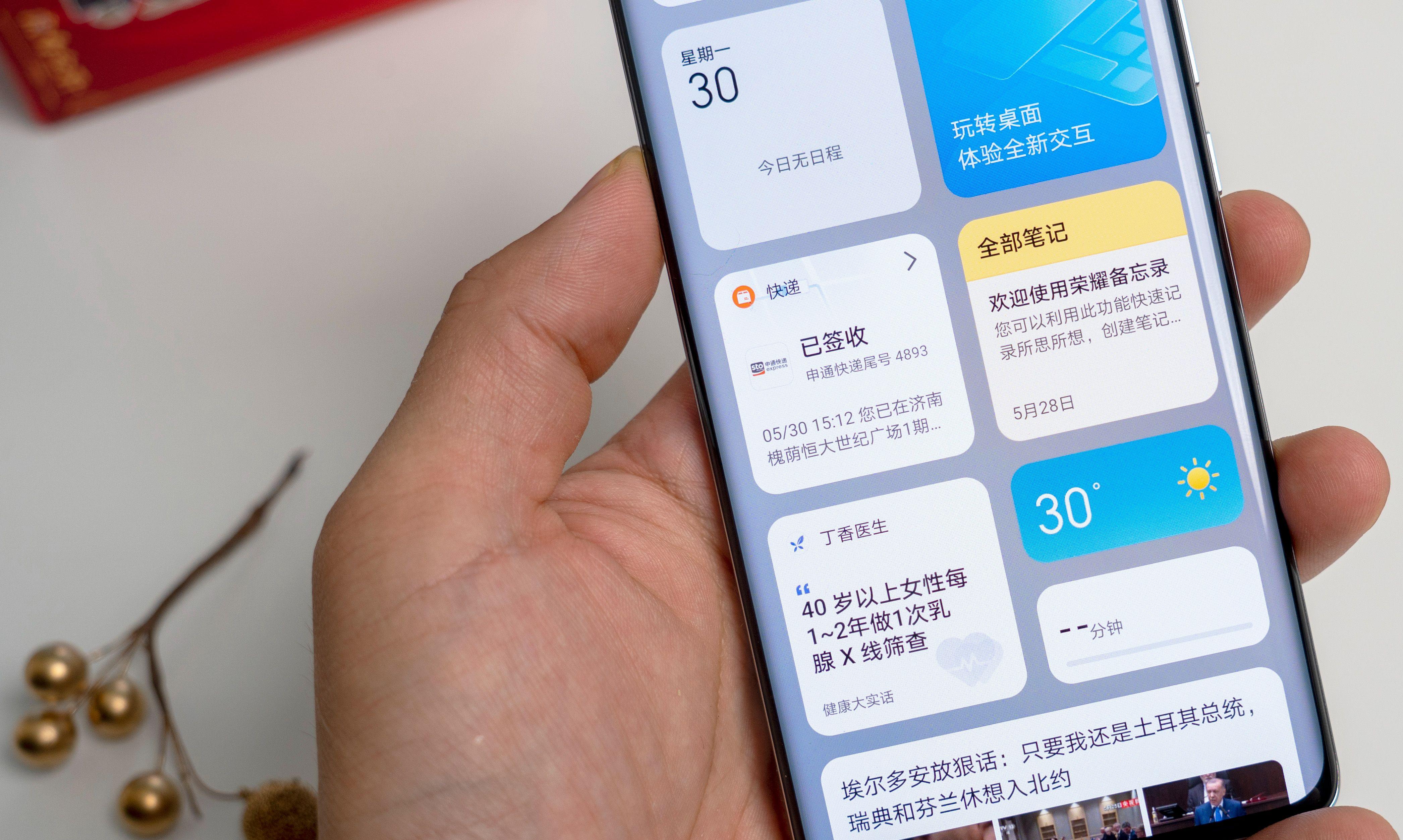 荣耀70imx800和小米k40s,荣耀70imx800配置