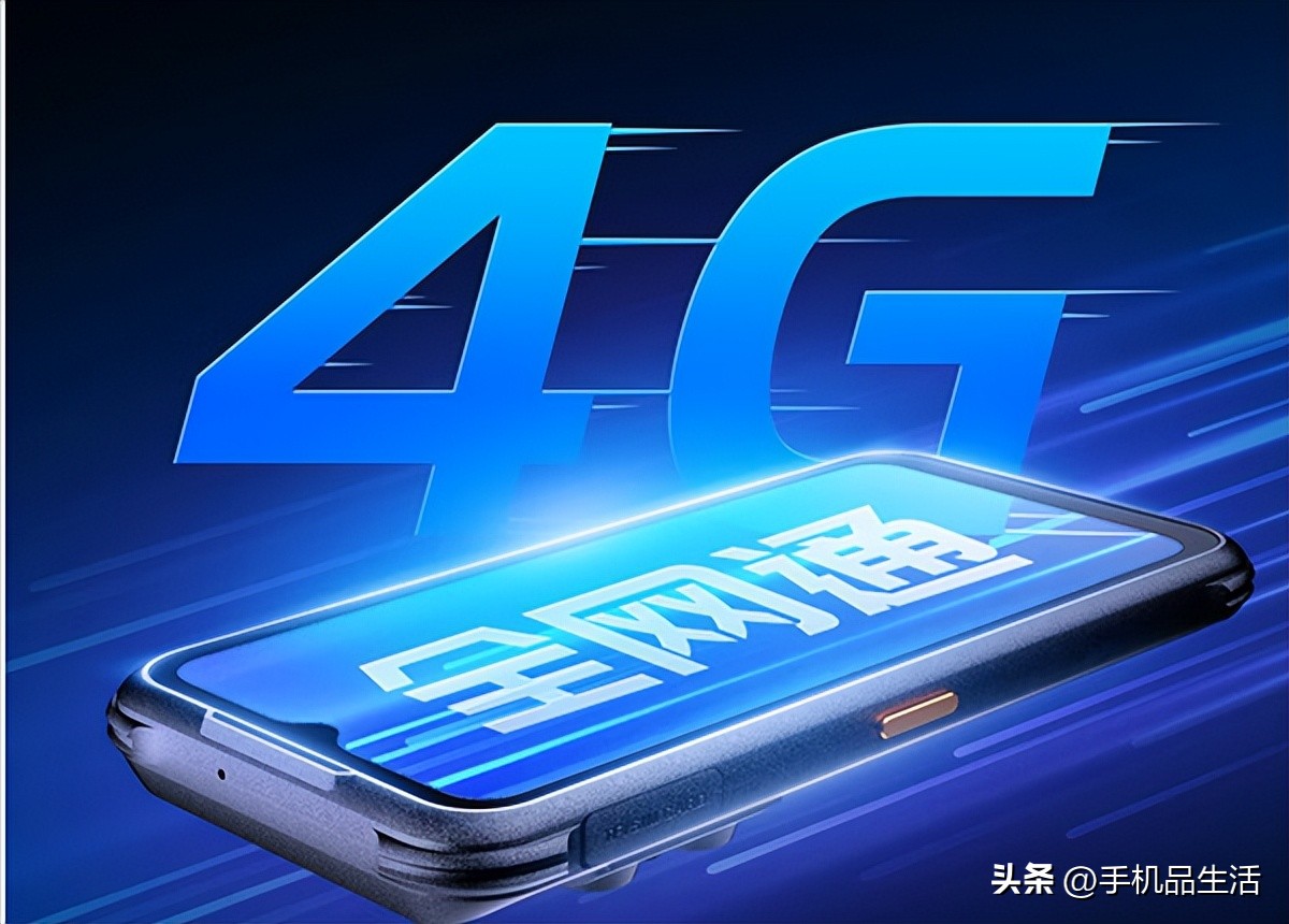 国产手机可以带去俄罗斯使用吗,国产手机能带出国吗