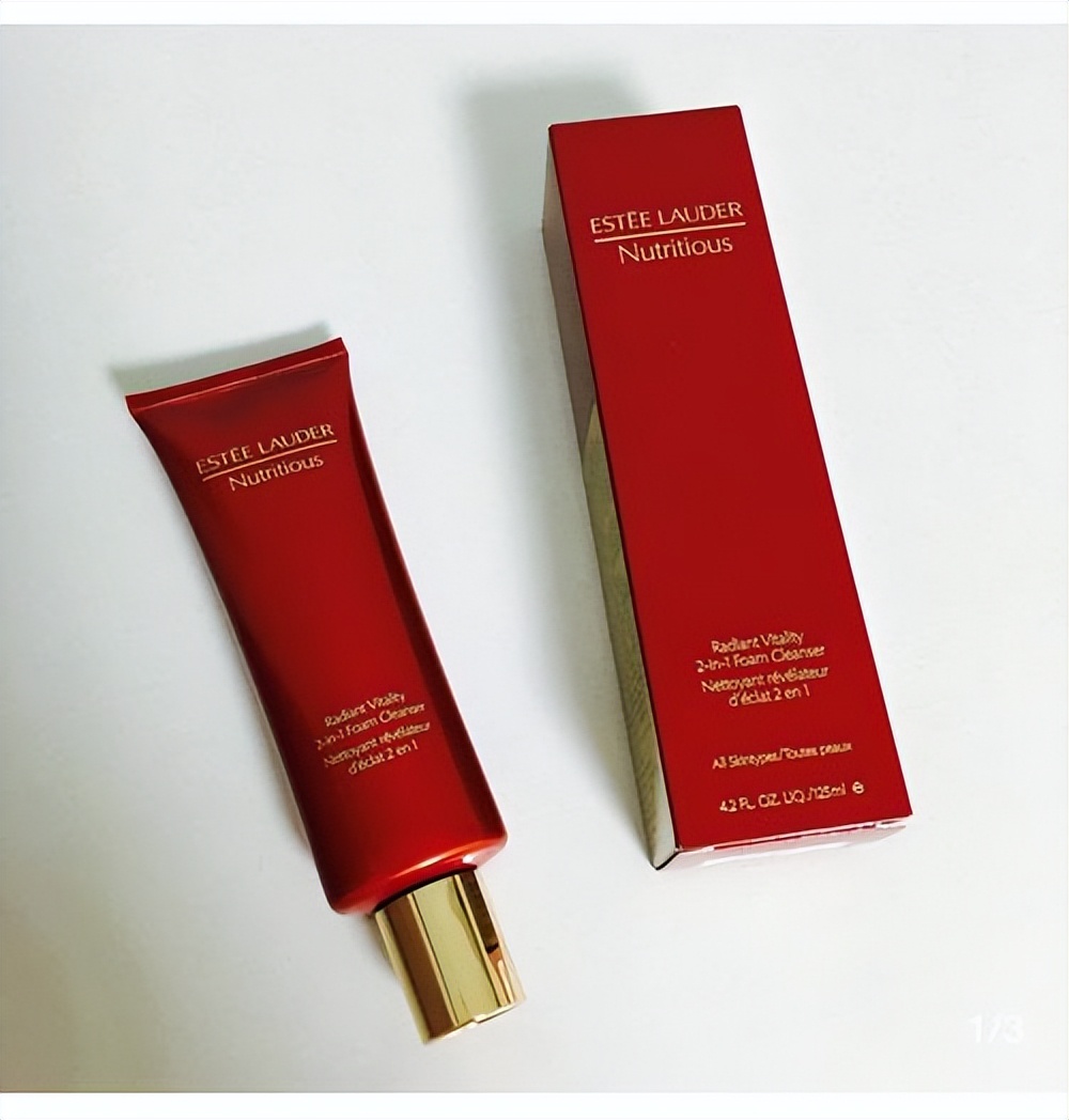 雅诗兰黛洗面奶哪款最好用推荐,洗面奶推荐排行榜雅诗兰黛