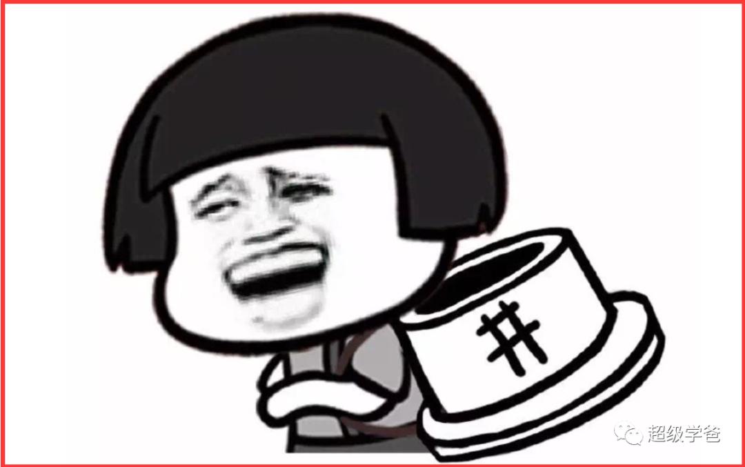 天灾与*祸人**，永远是我们的敌人