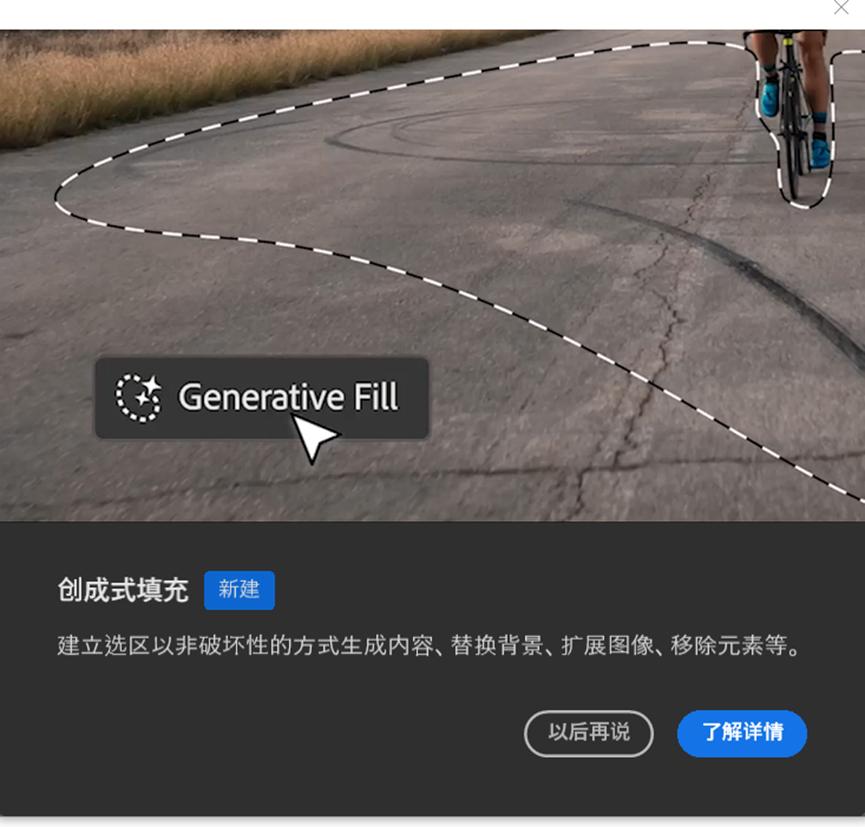 photoshopbeta下载要卸载ps吗,photoshopbeta怎么卸载