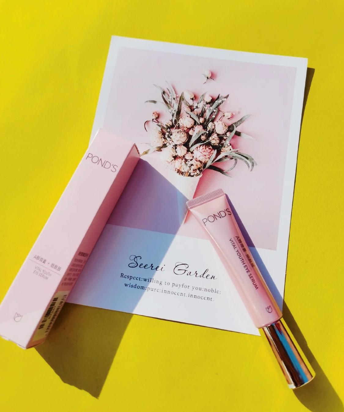 推荐几款简单好用的眼霜,眼霜推荐24岁适合的眼霜平价