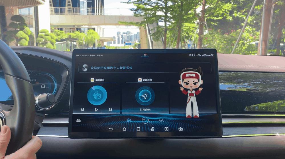 流量的尽头是AIGC？来画“IP数字化”重塑品牌未来