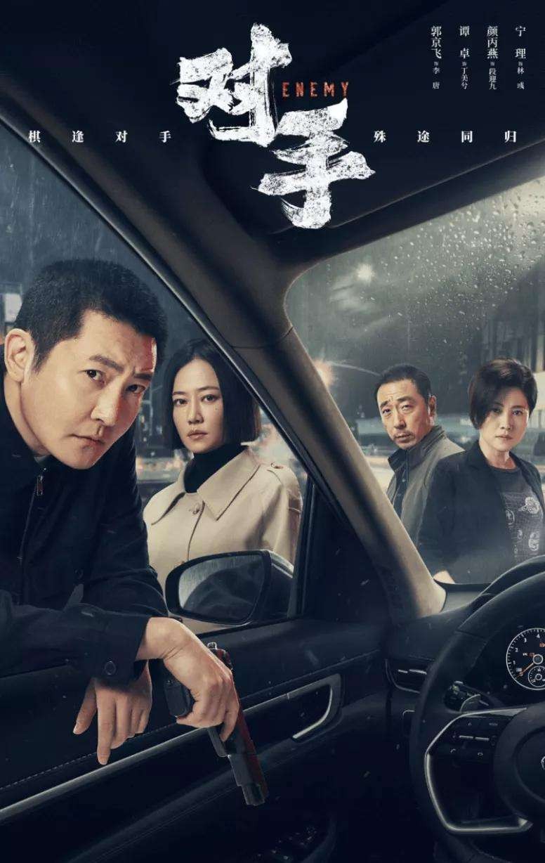 除了周生如故还有什么好看的剧,周生如故这部剧值得看吗