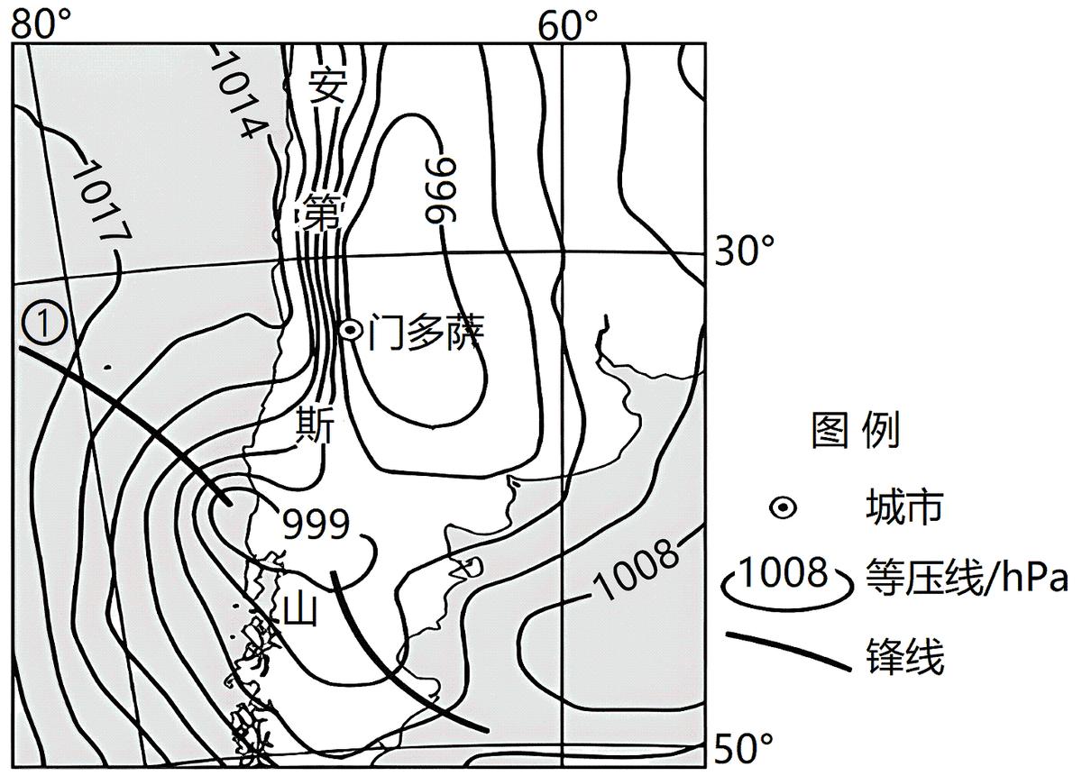 2020-2021学年度教学检测高二地理,2020-2021学年度第二学期高三地理