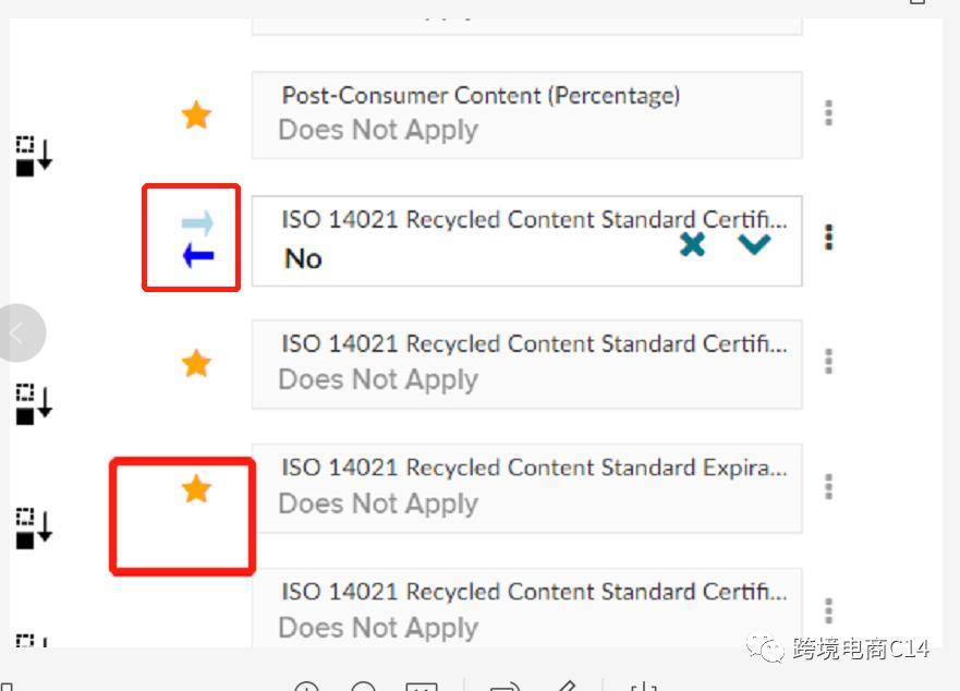 不同客户的订单可以合并发货吗,相同客户的订单如何合并发货