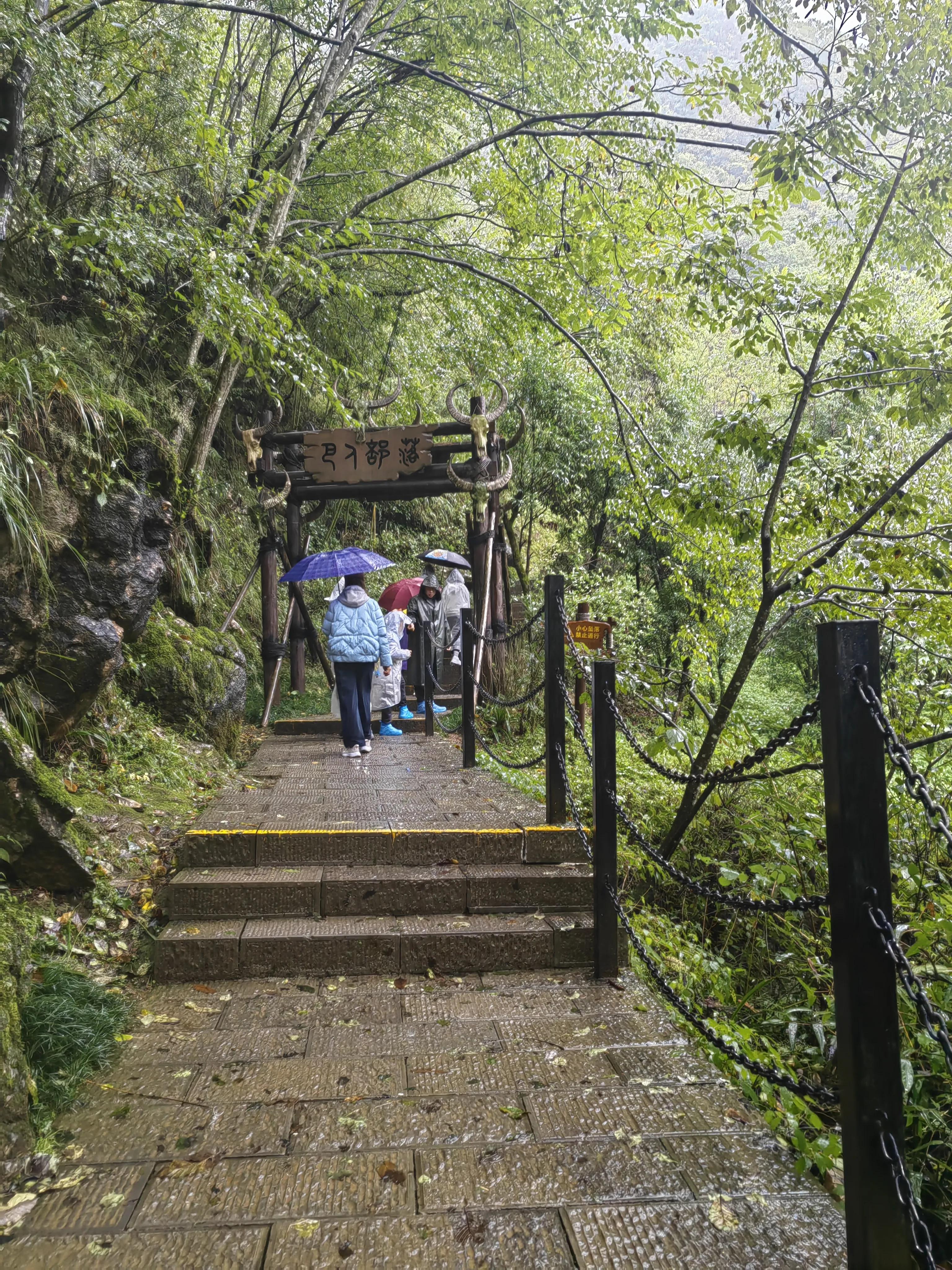 【探访野人故乡---神农架】之十四天生桥大自然最牛的营造