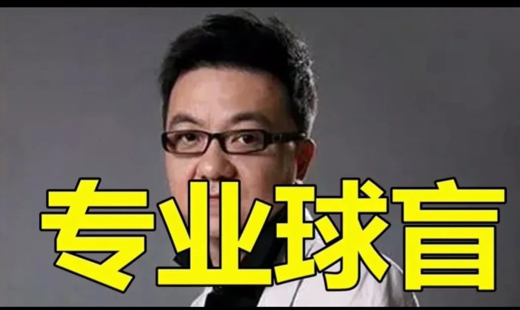 中国须要的不是足球大V，而是懂球懂市场的足球经理