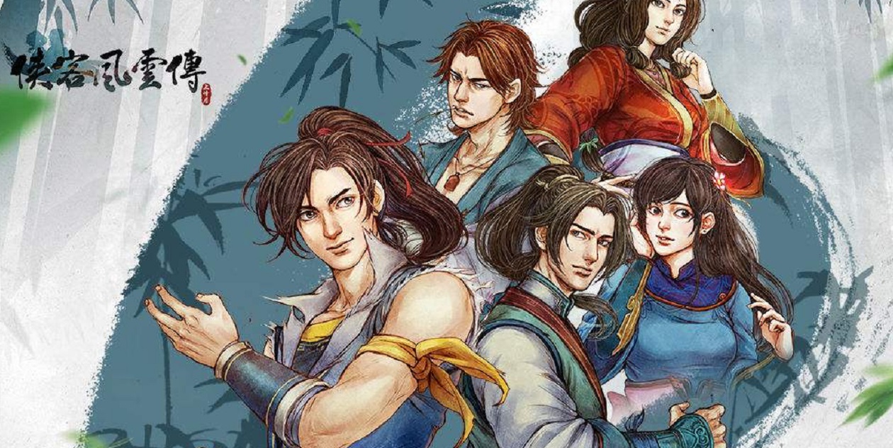 盘点近些年来10款优良的国产游戏,最受好评的几款单机游戏排行榜