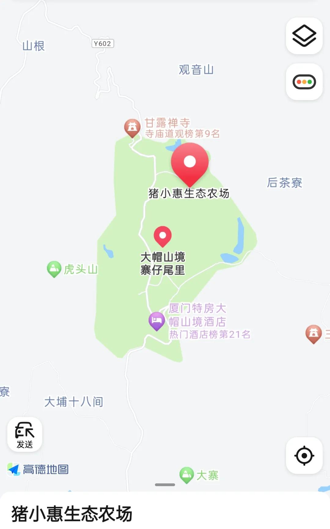 厦门王朝车友会——植树节活动之大帽山生态农场游记