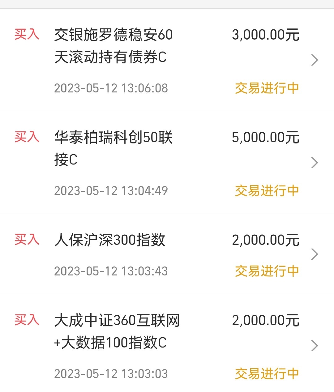 百万操作分享，继续半仓等待，冷静，耐心，保持心态