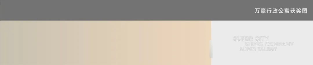 杭州服务式公寓都有哪些,杭州服务式公寓品牌