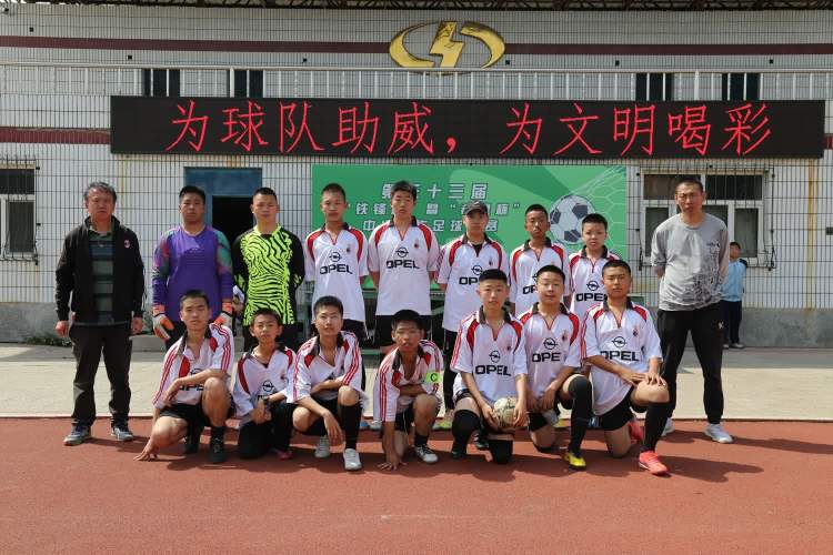 参加足球社团的总结,足球社团学生活动情况总结