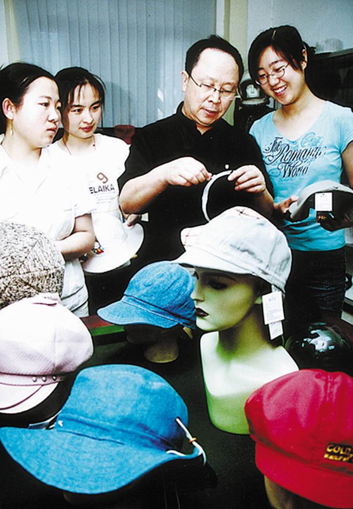 小白楼镇江道,小白楼创业大厦