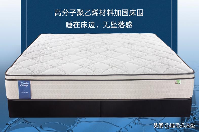 床垫知识及销售技巧,床垫怎么弄经济实惠