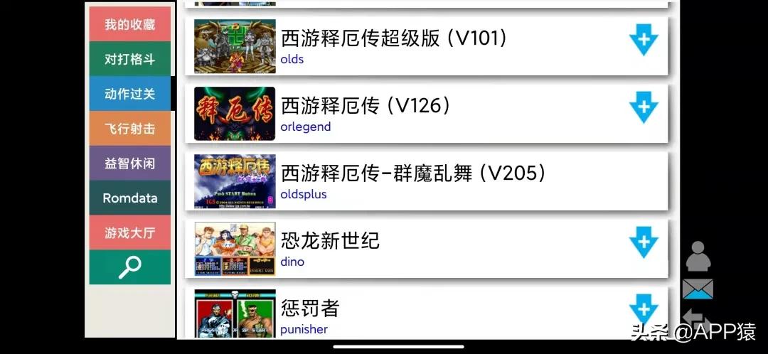 安卓看电影的app神器免费,安卓追剧神器app免费