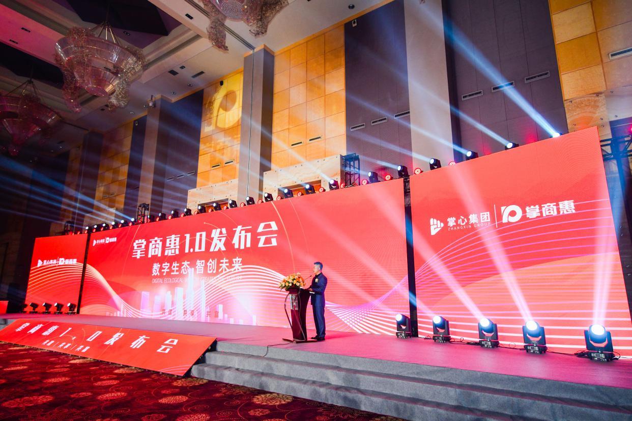 郭冬临代言北方汽修,郭冬临代言抖音