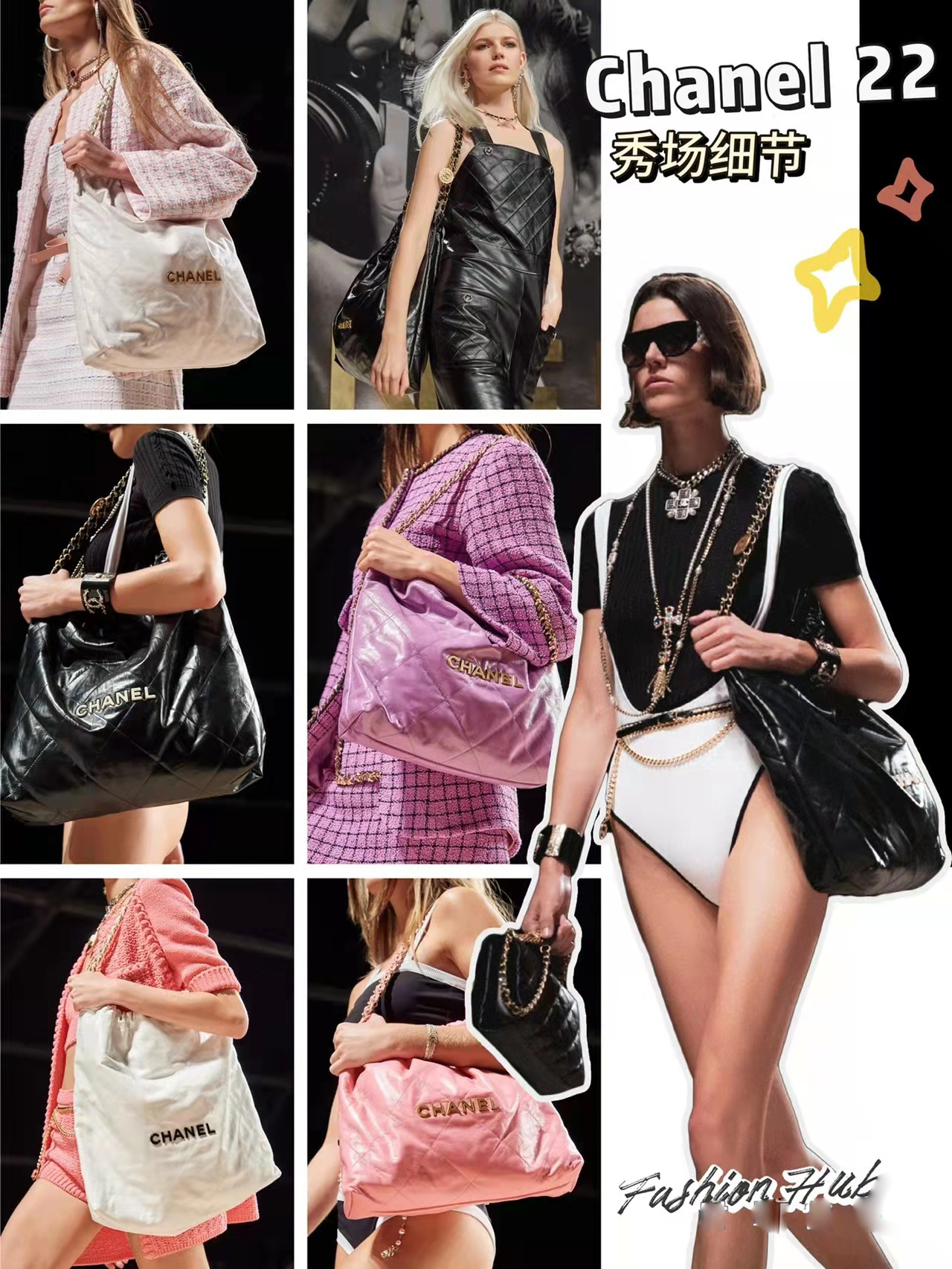 chanel22开箱,chanel22复刻