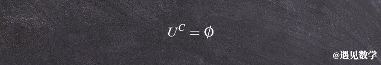 数学史上最美丽的十大公式,最美数学公式解读