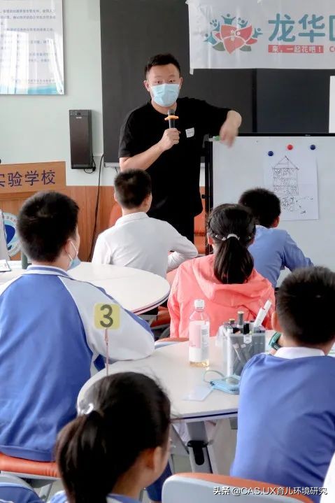 CAS儿童空间|生命花园:在校园屋顶打造感知自然的实验场