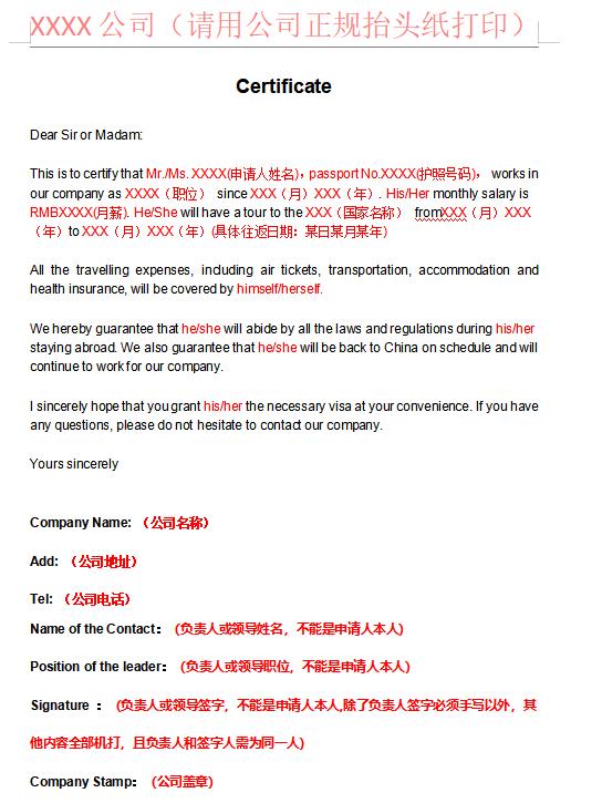 如何办理加拿大学习签证流程,2022加拿大留学签证新政策