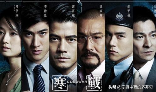 寒战电影幕后拍摄现场,寒战电影经典场景