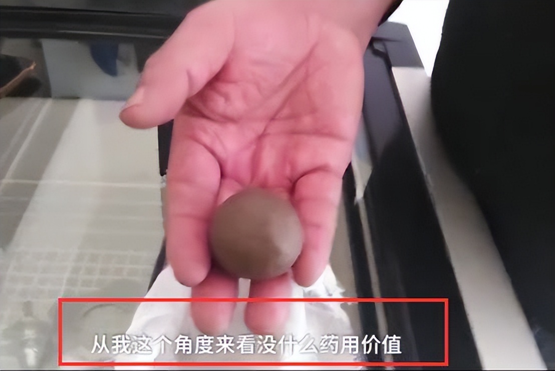 江苏一烧烤店,盐城一烧烤店发现上亿现金