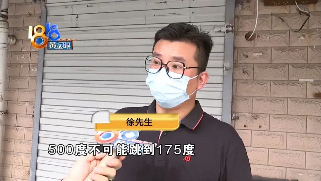 戴防蓝光无度数眼镜头晕怎么回事,戴了七八年眼镜度数才涨五十度