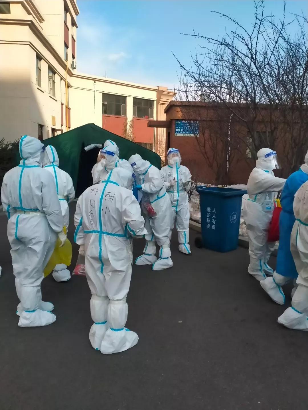 长春的春天多冷,今年长春的冬天不一般