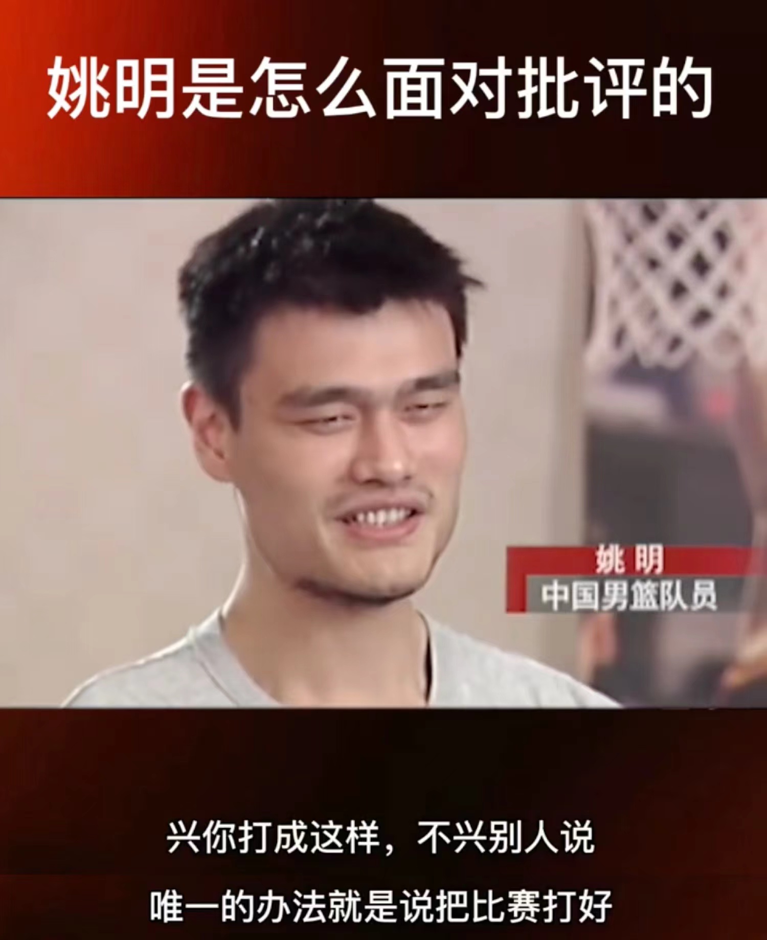 董路冯巩因男足再掀骂战,董路炮轰足协完整版