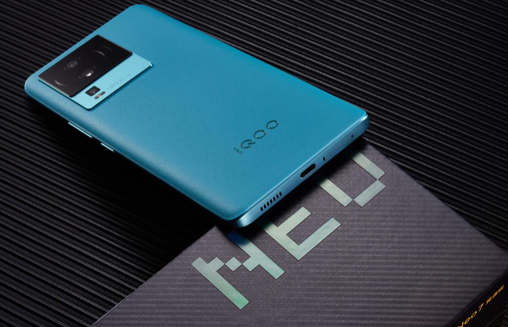 iqooneo8骁龙最新官方消息,骁龙版iqooneo7