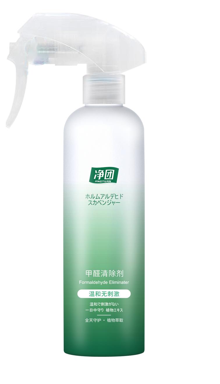 新房装修除甲醛最好最快的方法,柜子除甲醛最好最快的方法