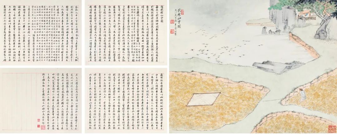 张大千黄宾虹近况 (张大千吴冠中画)