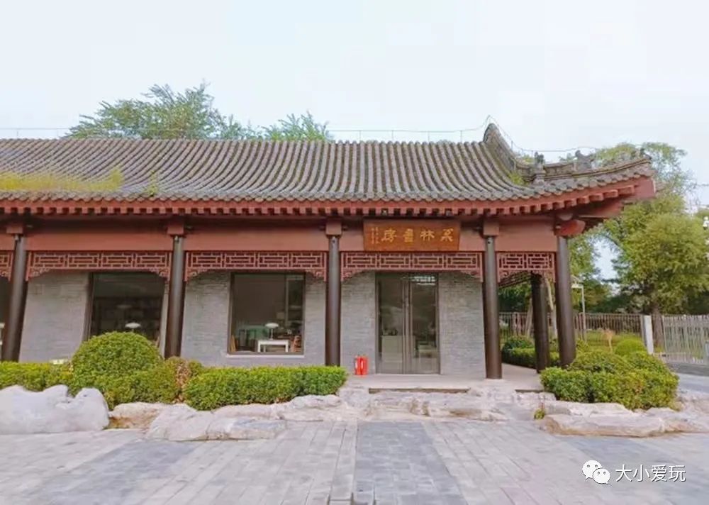北京花海休闲公园,帝都游乐场