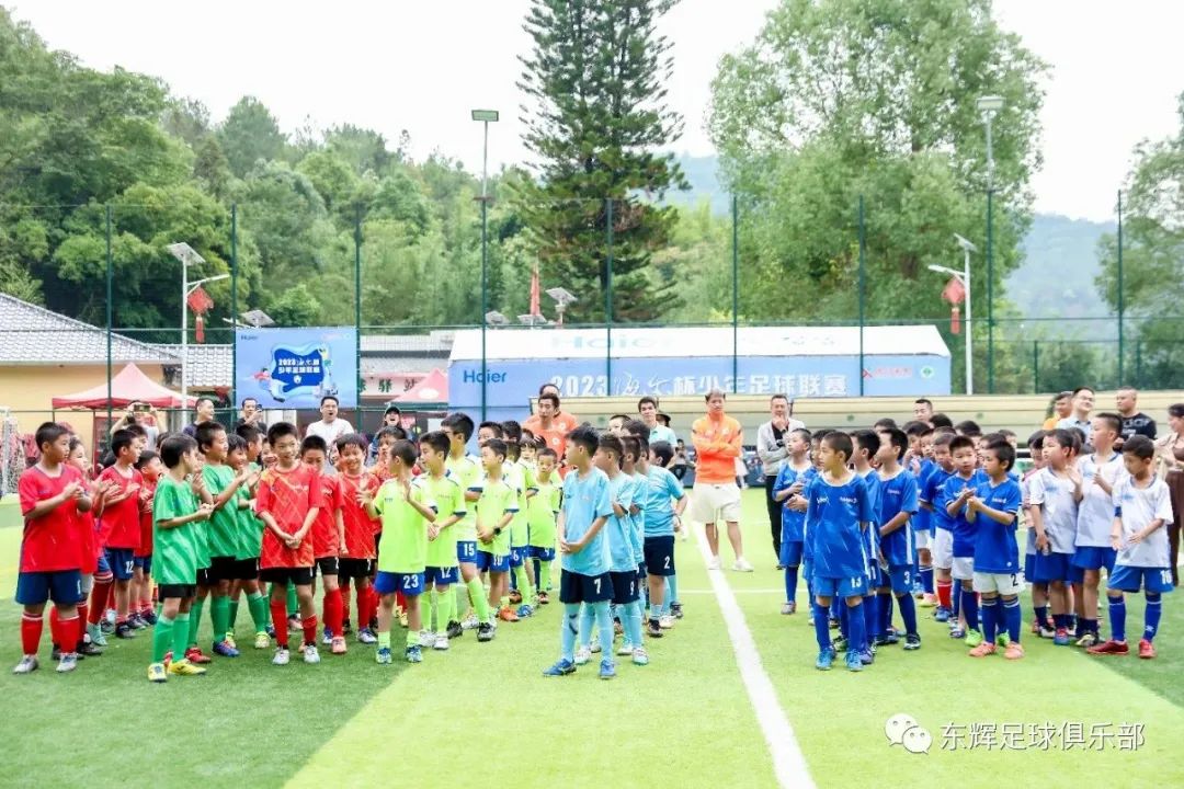 2023海尔斯杯足球赛,青岛海尔黄岛足球比赛