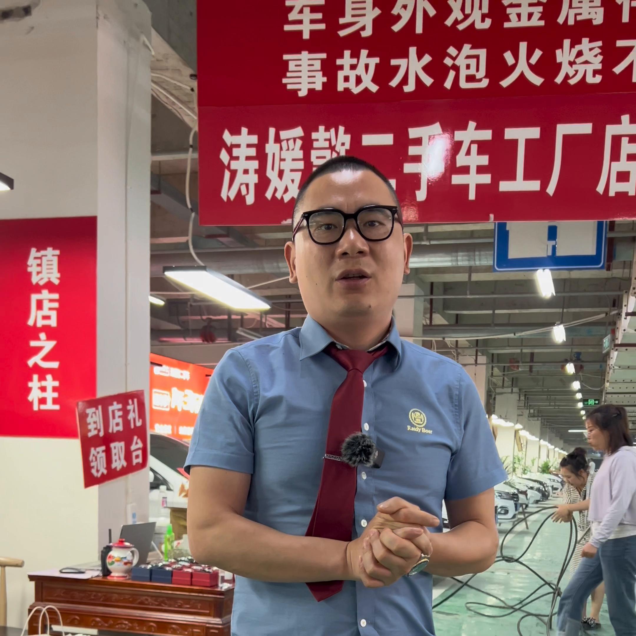 北京二手车直播卖车,二手车直播卖车很便宜靠谱吗