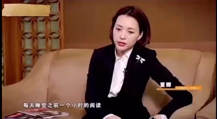 读书的意义董卿白岩松,董卿谈读书与不读书的人生