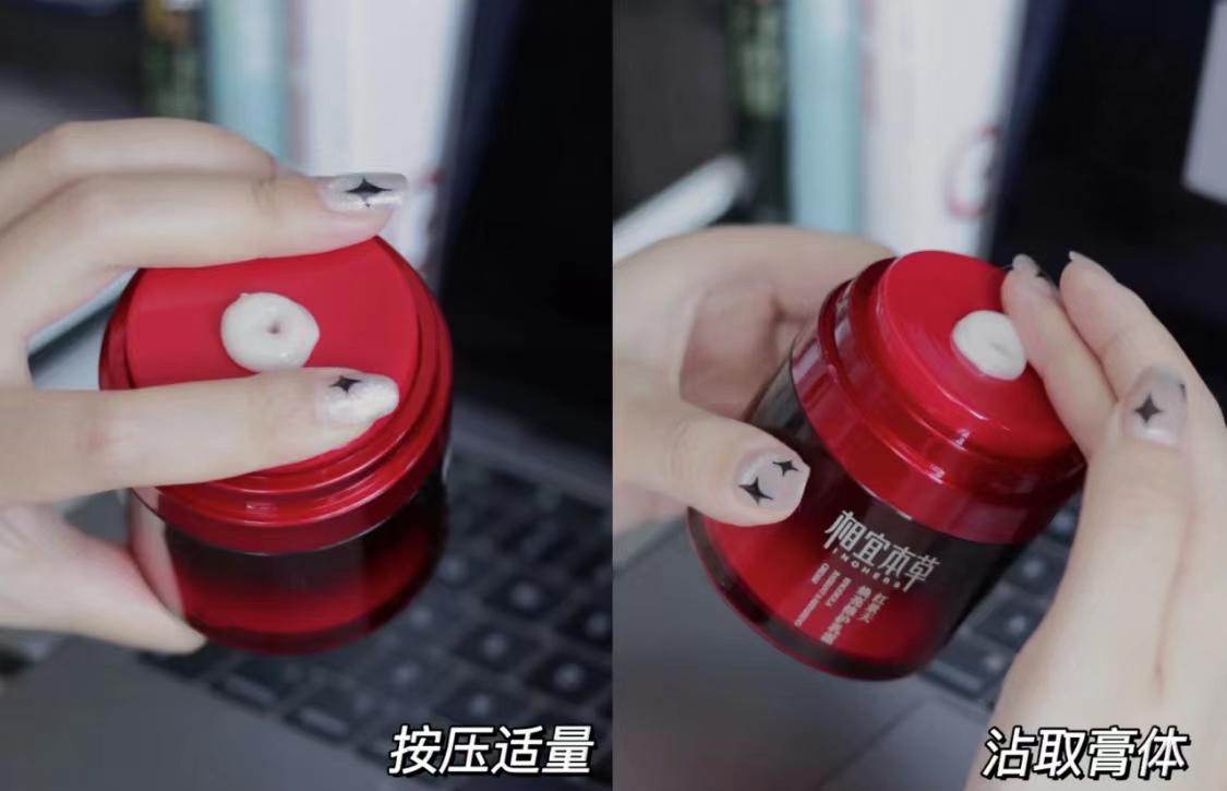 女人40岁用什么面霜,40岁最好用什么面霜