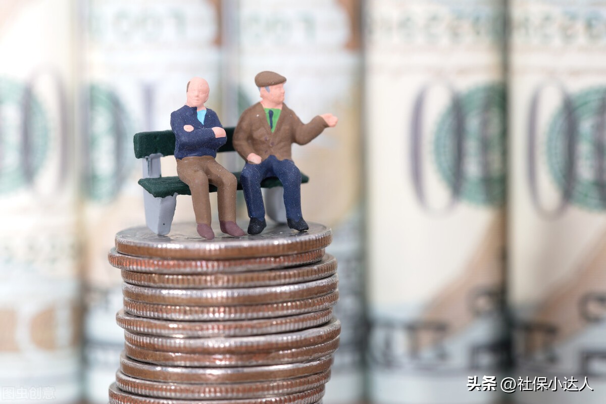 养老金重算补发是全体退休人员吗,养老金重算补发涉及哪些退休人员