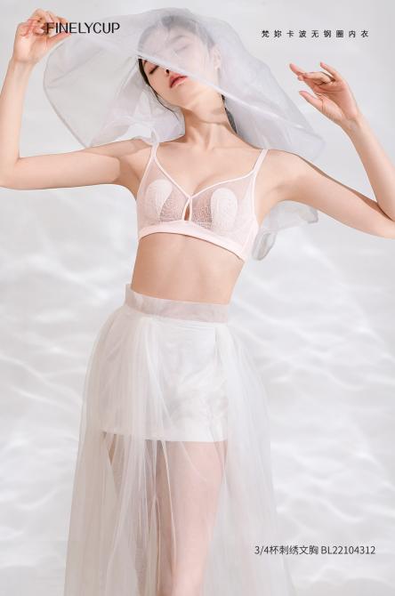 FINELYCUP梵妳卡波轻飘飘系列——让你轻到飘起来